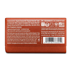 Dr. Bronner's All-One Pure-Castile Magic Bar Soap - Eucalyptus - 5oz: For Normal Skin, Basic Cleansing, Free from Parabens