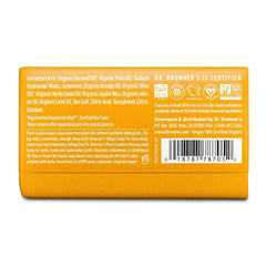 Dr. Bronner's All-One Pure-Castile Magic Bar Soap - Citrus - 5oz: Basic Cleansing, Whole Body, Normal Skin, Non-Toxic